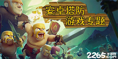本场打进1球，C罗67分钟被换下
