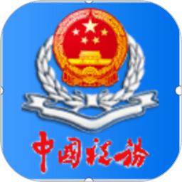 2025中关村论坛丨李开复：今年是AI应用大规模落地的元年