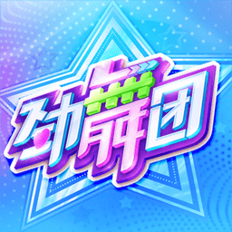 动作不太激情尤文进球后，图多尔打出三拳庆祝