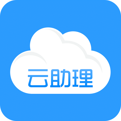 2025中关村论坛丨李开复：今年是AI应用大规模落地的元年
